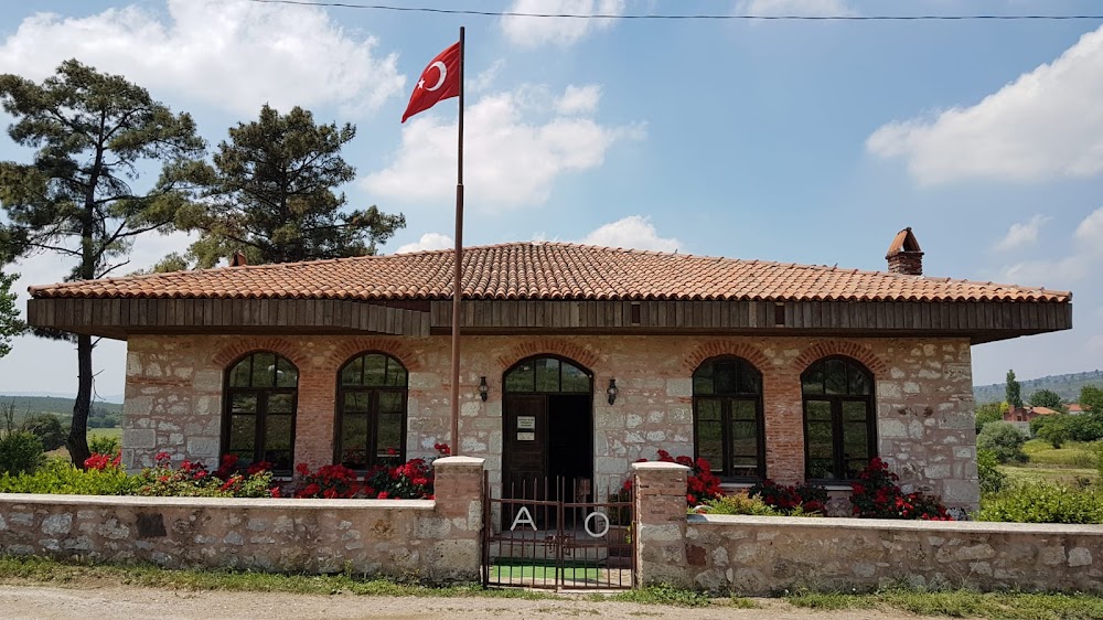 Akbaş Köyü Etnoğrafya Müzesi fotoğraf 1