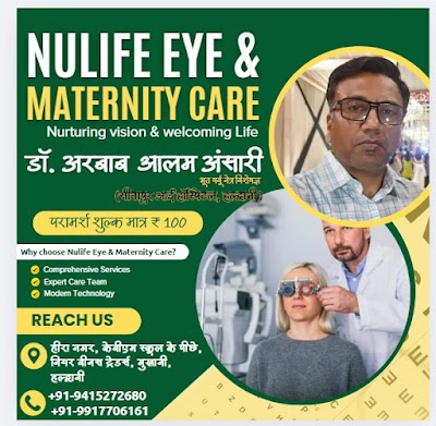 Nu Life Eye & Maternity Care
