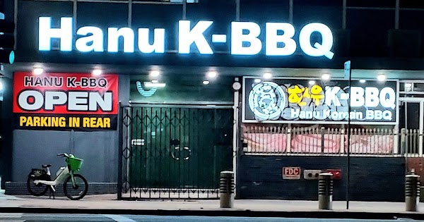 Hanu K BBQ