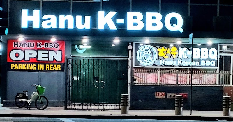 Hanu K BBQ
