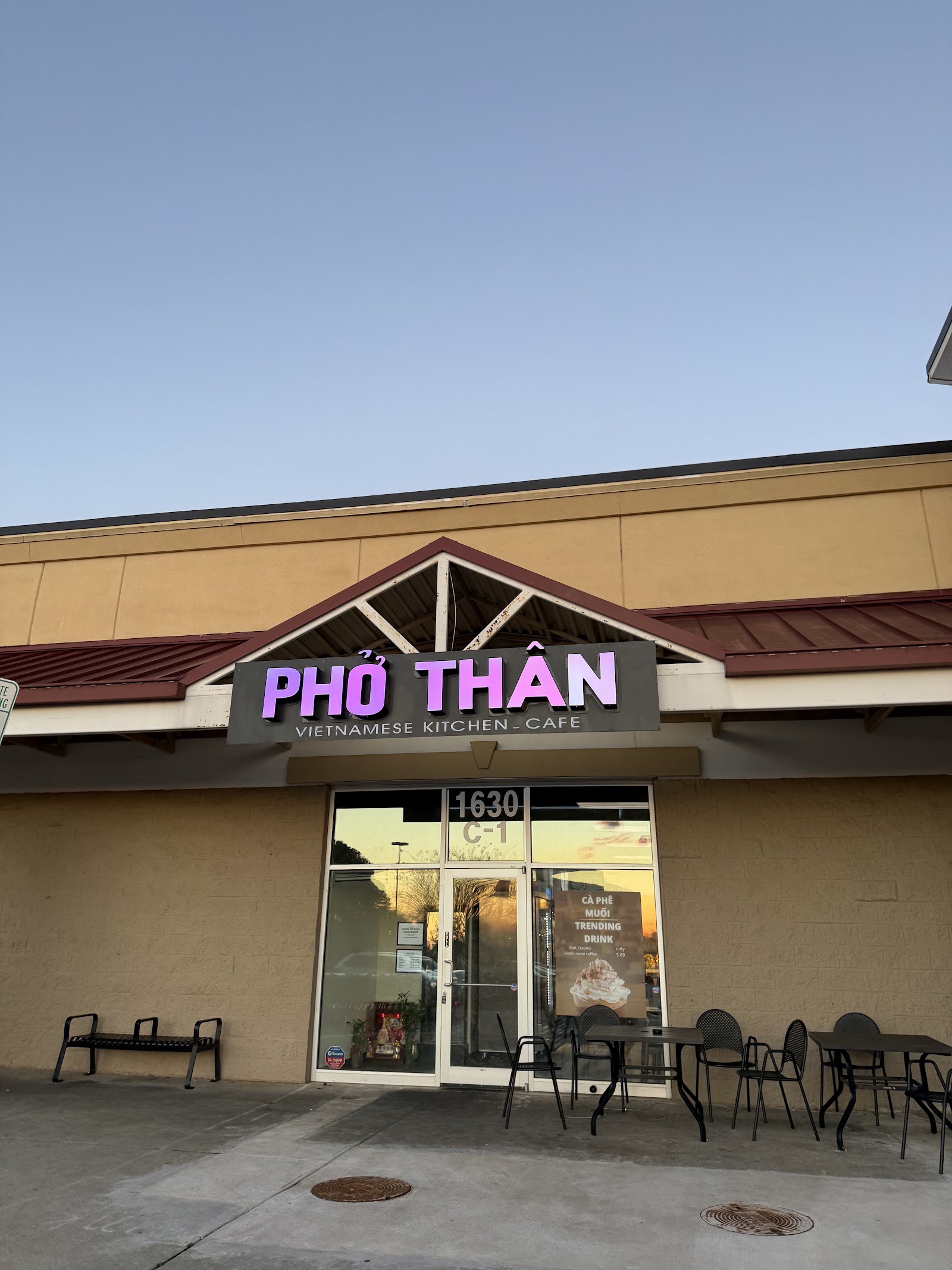 Pho Than
