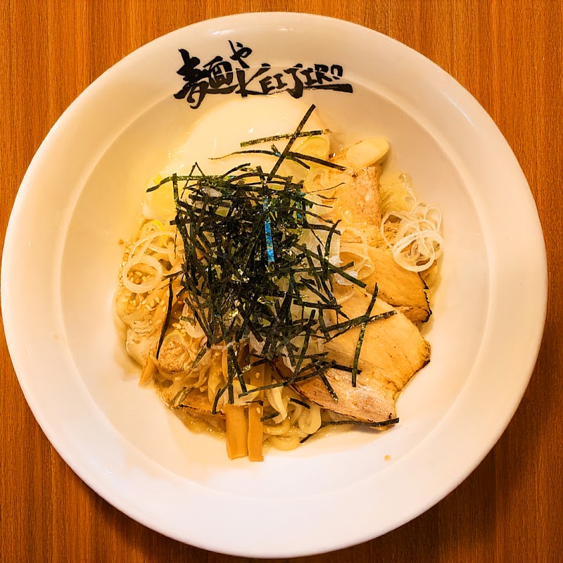 二代目 麺やKEIJIRO 写真2
