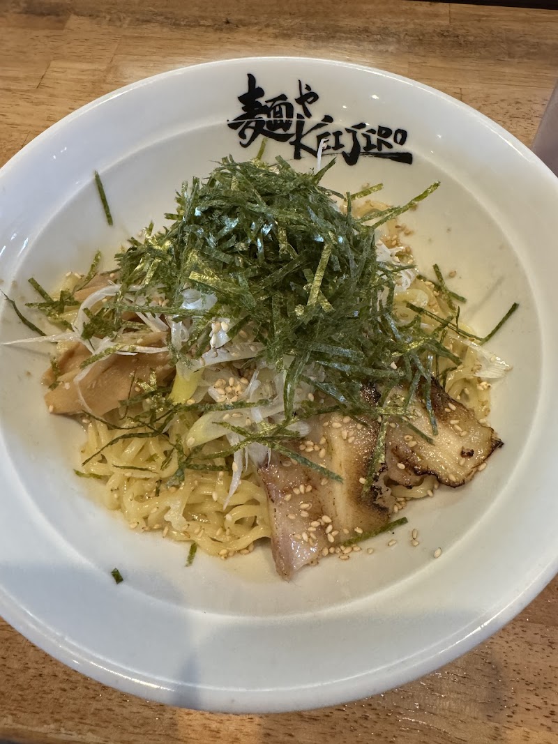 二代目 麺やKEIJIRO 写真3