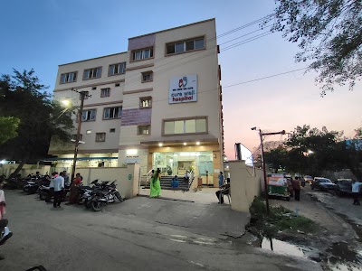 Curewell Hospital