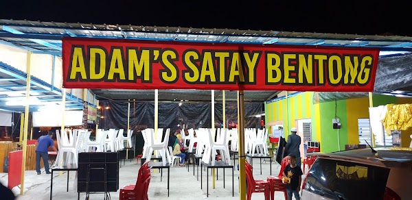 Adam's Satay Ikan Bakar Ayaq Asam Bentong - Photo 1