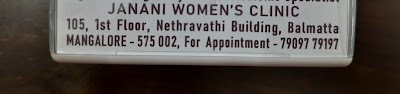 Dr Prathima Prabhu Janani Women's clinic - Image 3