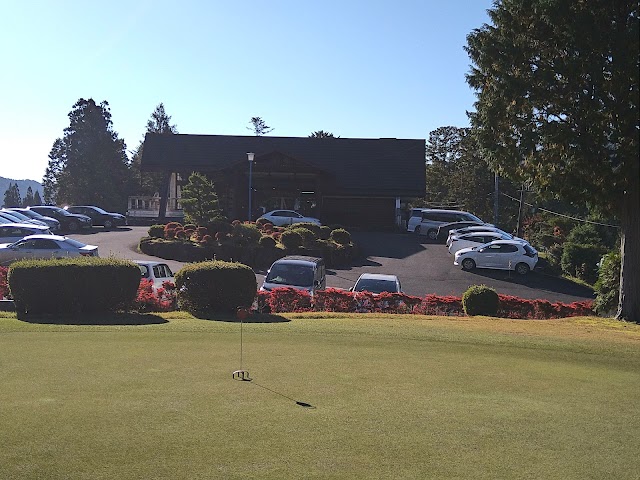 Gero Country Club - Photo 7