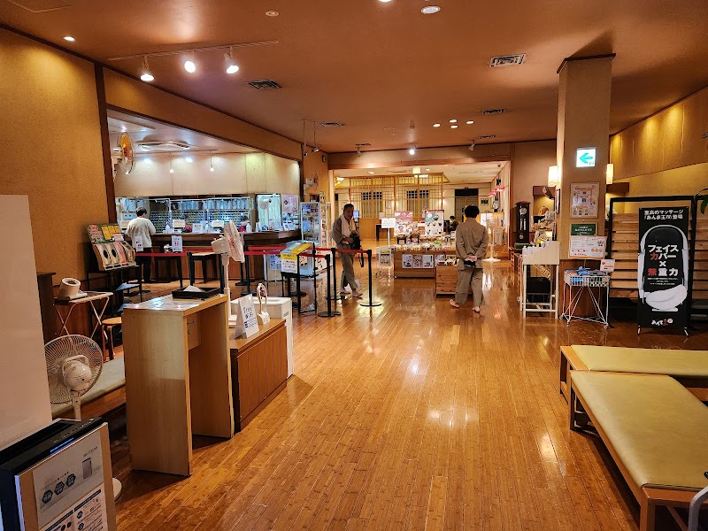 天然戸田温泉 彩香の湯 3