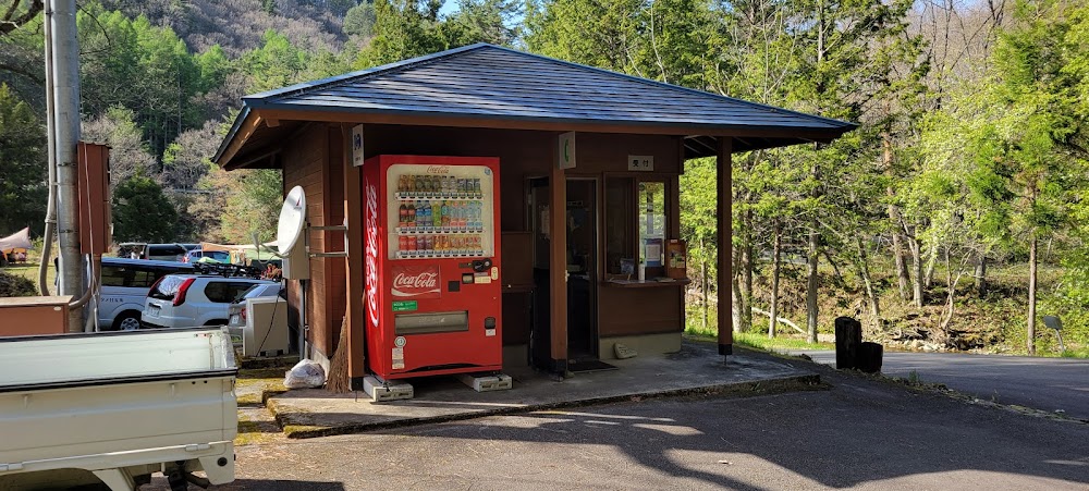 清見すのまたオートキャンプ場