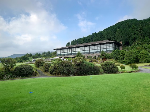 Hakone Lakeside Golf Course - Photo 4