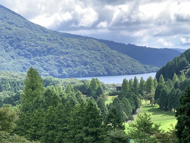 Hakone Lakeside Golf Course - Photo 8