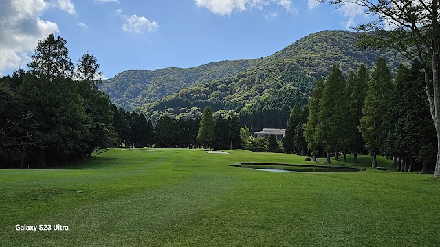 Hakone Lakeside Golf Course - Photo 3