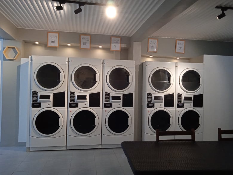 SOAPRANOS LAUNDROMAT