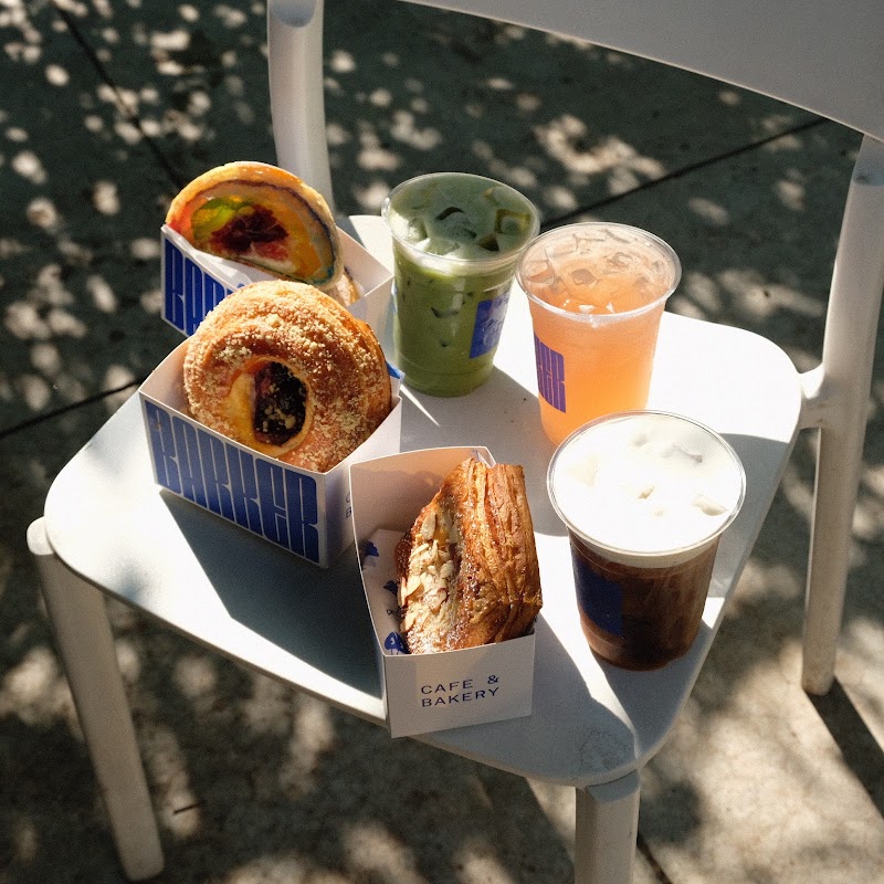 Barker - Café & Bakery photo 2