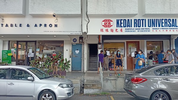 Table & Apron - Photo 1