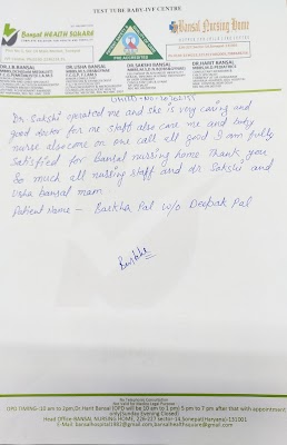 Bansal Nursing Home