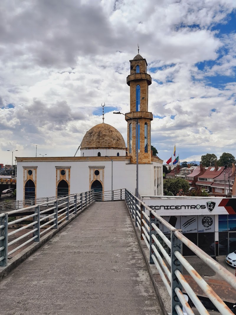 Mezquita Abou Bakr Alsiddiq مسجد photo 1