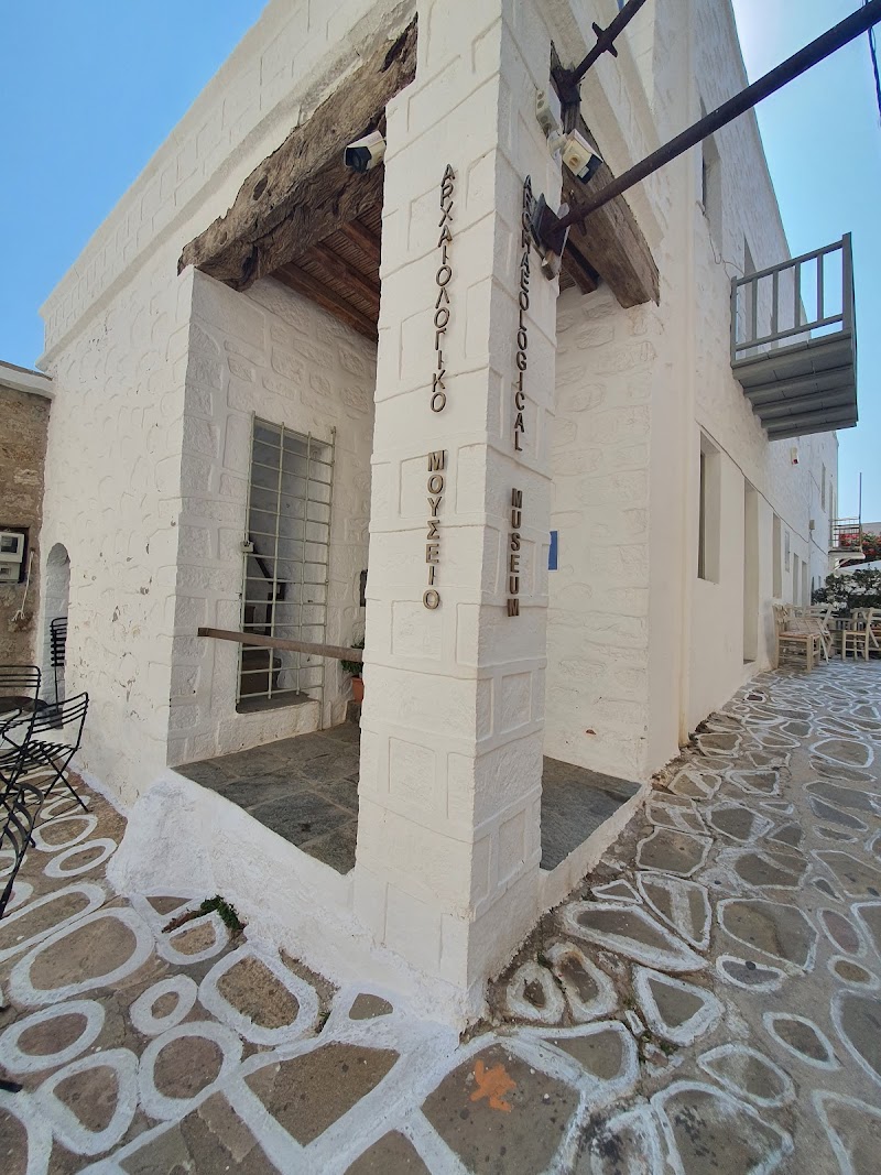 Archaeological Museum of Kimolos