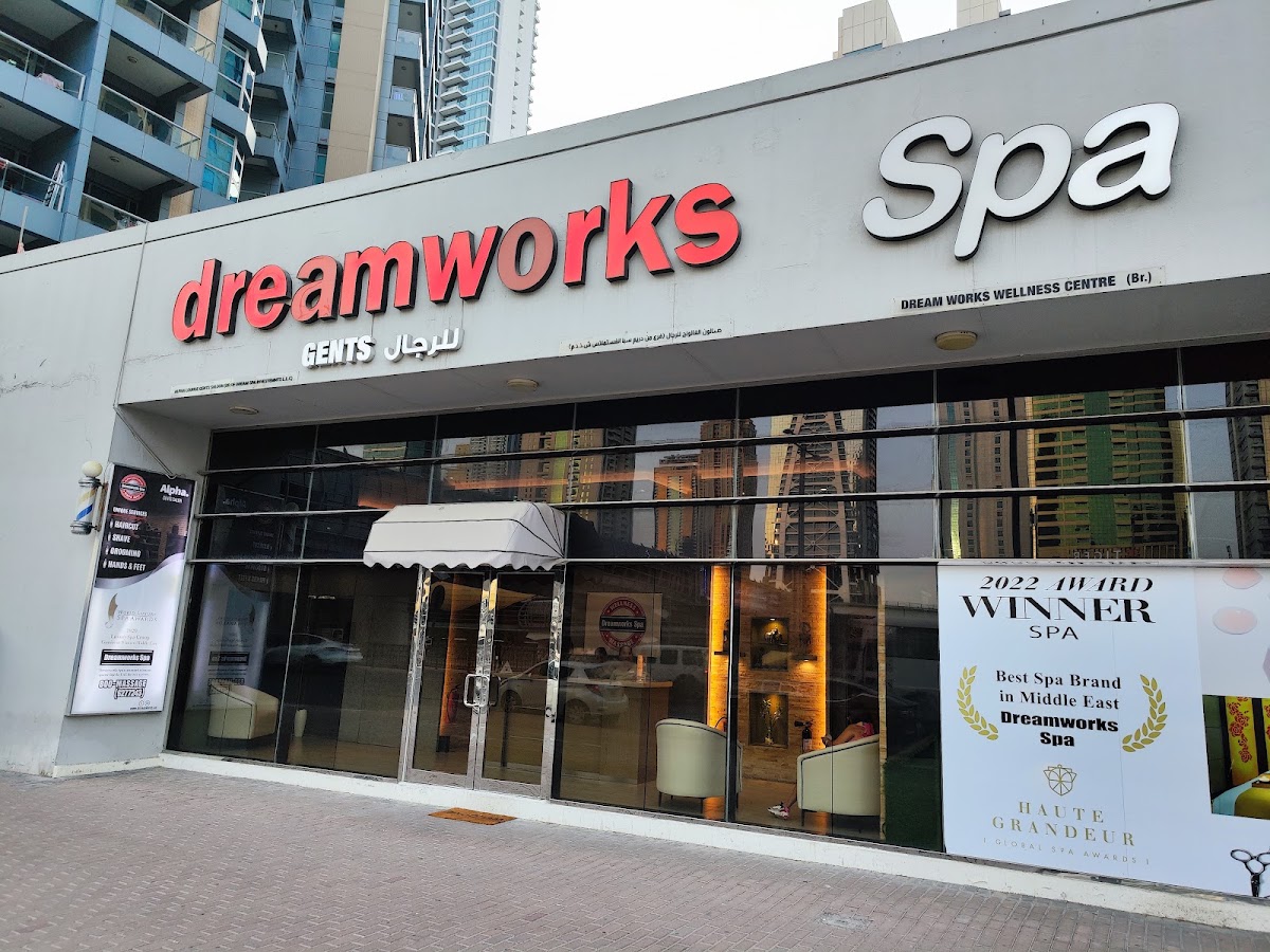 Dreamworks Spa | Cascades Tower Dubai Marina