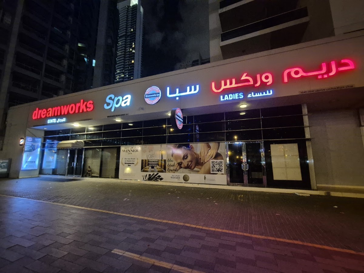 Dreamworks Spa | Cascades Tower Dubai Marina 2