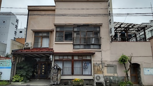 柏木旅館