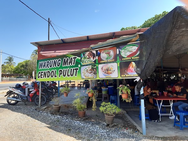 Warung Mat Cendol Pulut - Photo 1