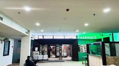 Dr.Kusum Sharma Multi-speciality Hospital || MS Gynae || best Gynaecologist in Bharatpur - Image 2