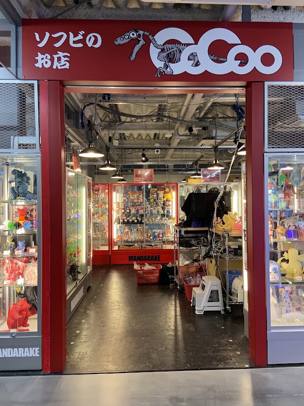 POP MART Tokyo: The Ultimate Toy Pilgrimage 9