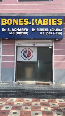 Orthopaedic and Gynaecology clinic - Image 2