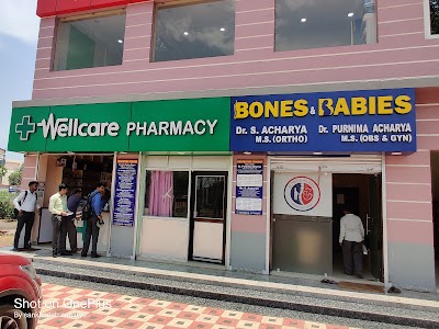 Orthopaedic and Gynaecology clinic