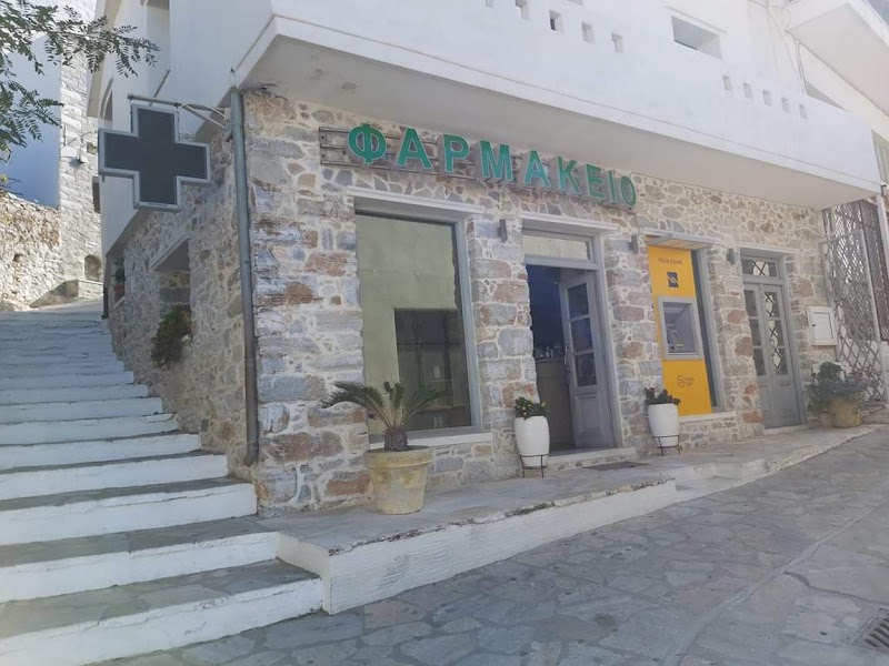 ΦΑΡΜΑΚΕΙΟ ΠΙΤΤΑΡΑ Μ. ΒΑΛΙΑ