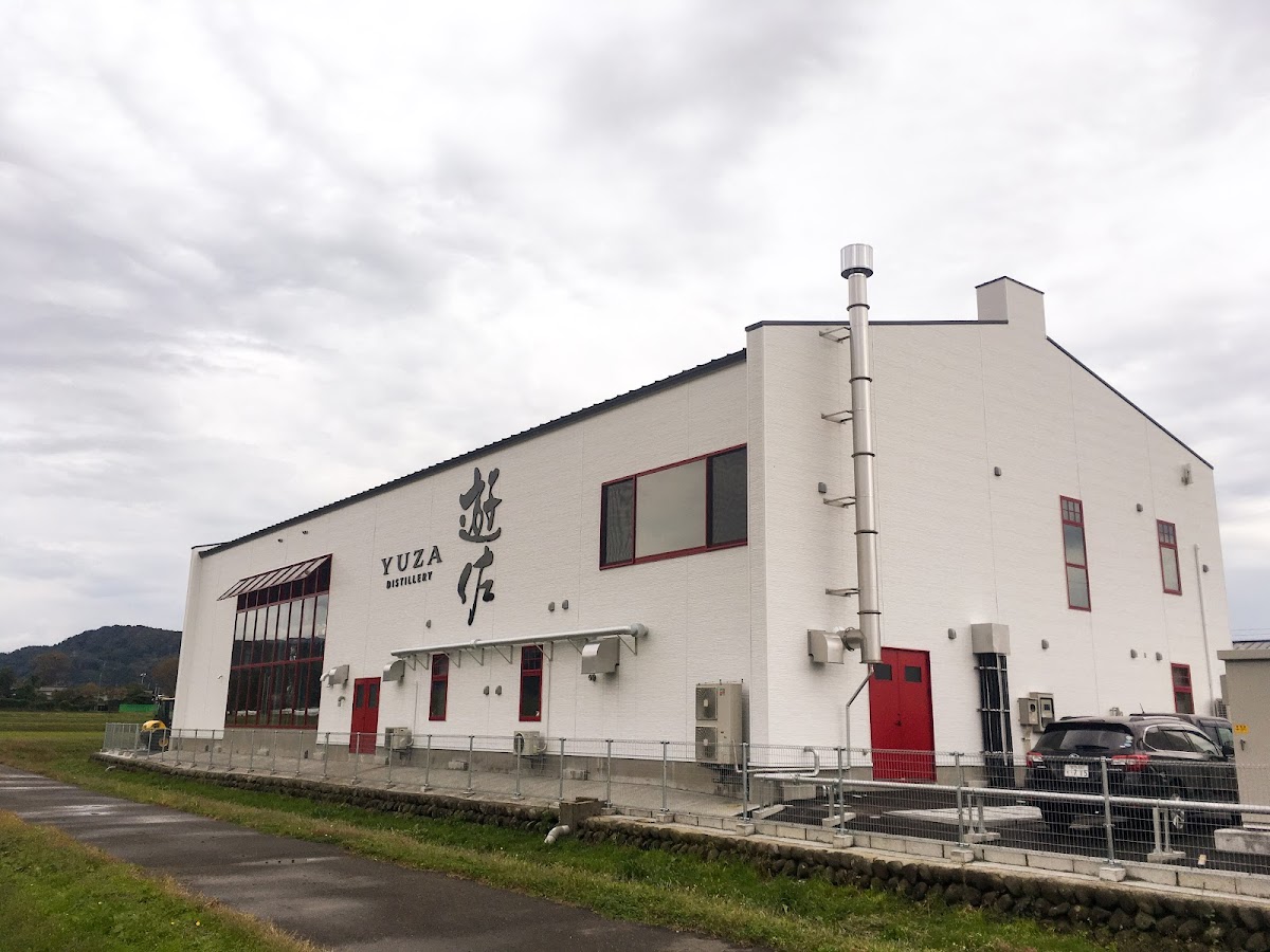 Yuza Sanroku Rosso - hotel in Mt. Chokai/Yuza, Yamagata