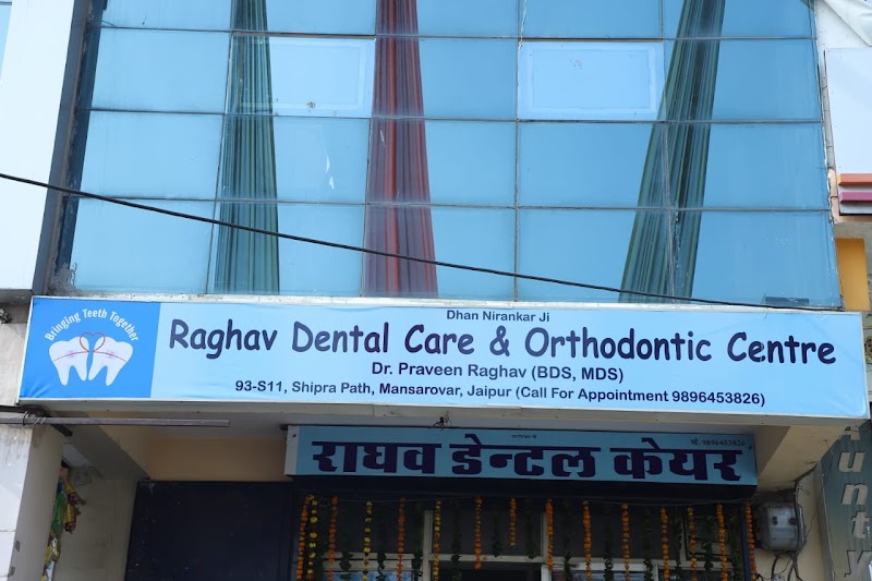 Raghav Orthodontic centre