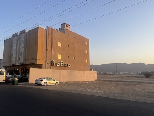 فندق الوتين