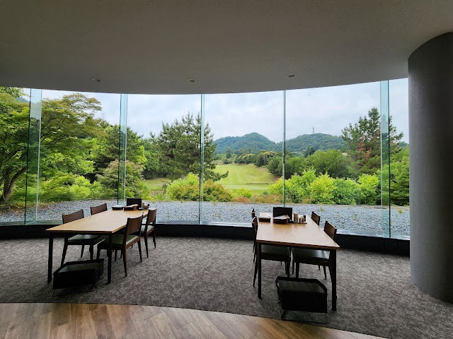 Atagohara Golf Club - Photo 7