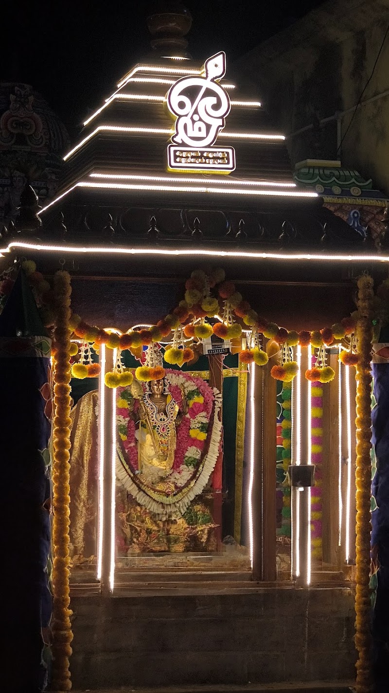 Shri Kumaran Kovil