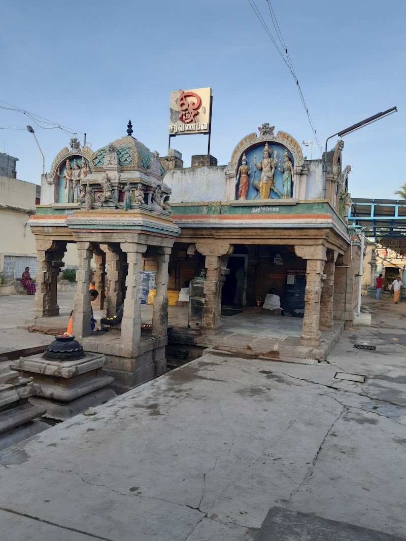 Shri Kumaran Kovil