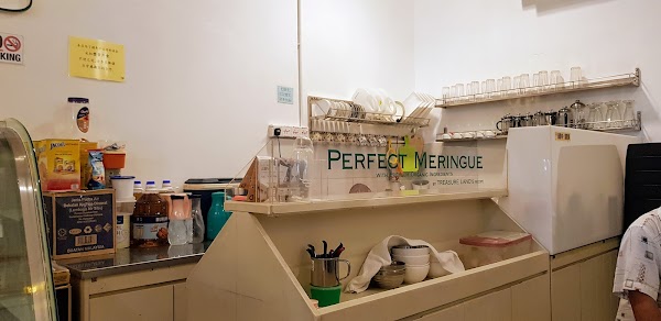 Treasure Land - Photo 1