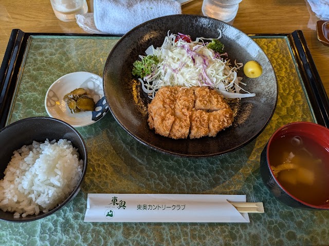 Tōō Country Club - Photo 5