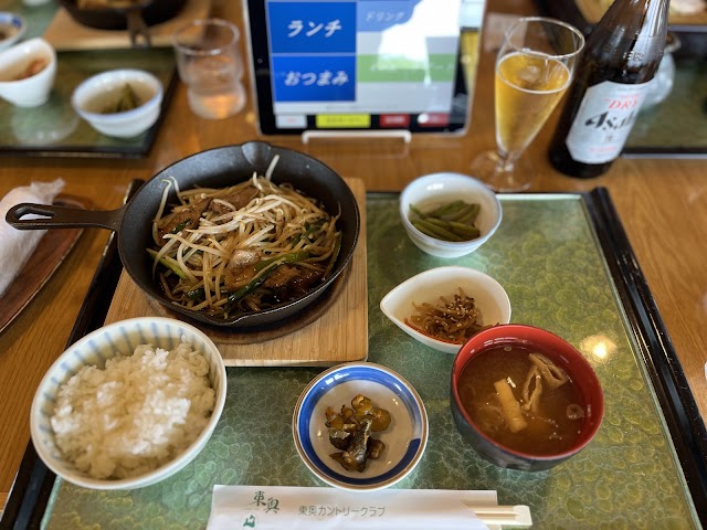 Tōō Country Club - Photo 9
