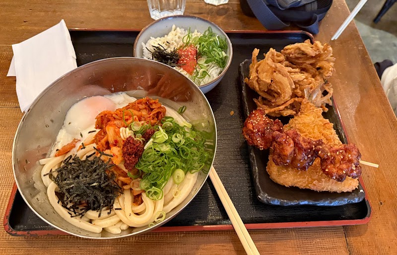 Hifumiya Udon Noodle House photo 3