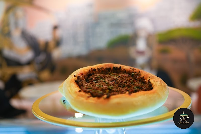 Socotra Coffee House photo 2