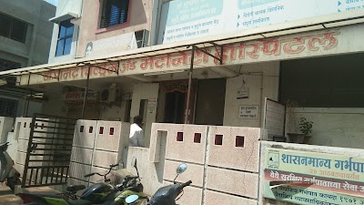 Panat Hospital | Best Pediatrics- Best Gynecologist|