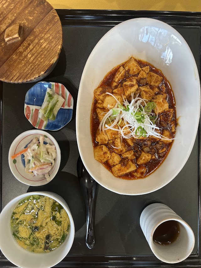 Kanagusuku Country Club - Photo 9