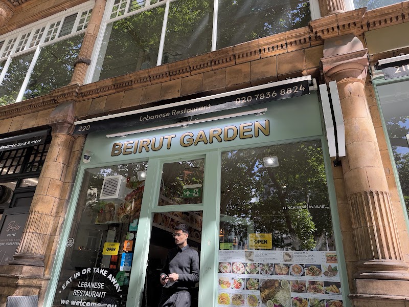 Beirut Garden photo 6