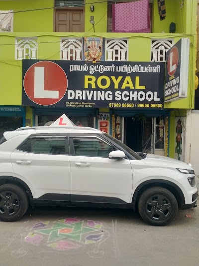 ROYAL DRIVING SCHOOL