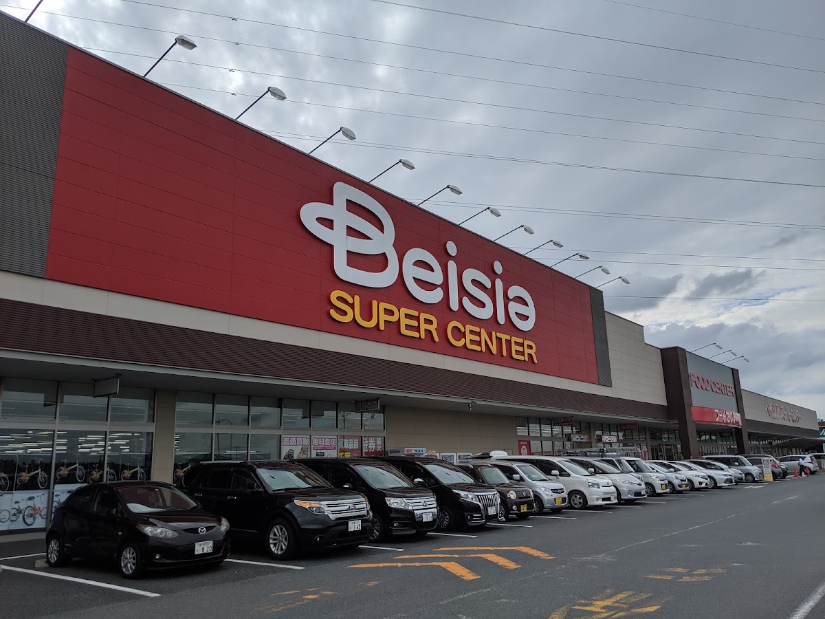 ベイシアちば古市場店