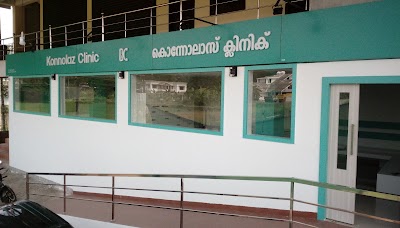 Konnolaz Clinic - Image 2