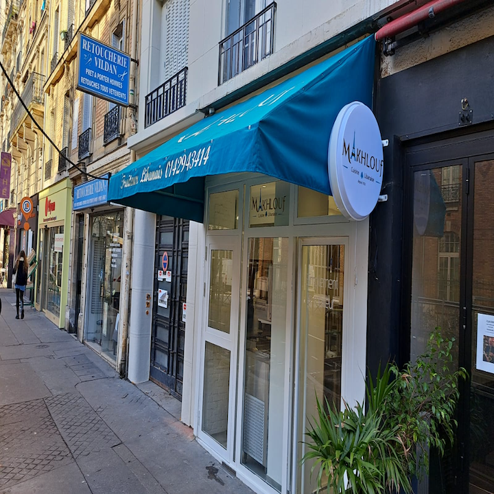 Makhlouf Paris, vue extérieure