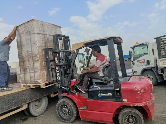 شركة صناع الحلول العالمية للشحن